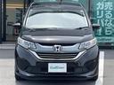 ハイブリッド・Ｇホンダセンシング　社外ナビ　ＤＶＤ／ＤＴＶ／Ｂｌｕｅｔｏｏｔｈ　バックカメラ　レーダークルーズコントロール　両側パワースライドドア　ステアリングスイッチ　ＬＥＤオートライト　ビルトインＥＴＣ　レーンキープ　スマートキー（40枚目）