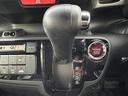 Ｎ－ＢＯＸスラッシュ Ｇ・ターボＡパッケージ　ＣＴＢＡ☆社外ＳＤナビ☆ＣＤ／ＤＶＤ／ＤＴＶ／Ｂｌｕｅｔｏｏｔｈ☆バックカメラ☆クルーズコントロール☆ＨＩＤオートライト☆ＥＴＣ☆スマートキー☆プッシュスタート　電動格納ミラー　フロアマット（7枚目）