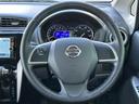 ハイウェイスター　Ｇ　純正ナビ☆ＣＤ／ＤＶＤ／ＤＴＶ／Ｂｌｕｅｔｏｏｔｈ☆アラウンドビューモニター☆シートヒーター　☆ＥＴＣ☆オートライト☆アイドリングストップ☆ステアリングスイッチ☆純正アルミホイール（11枚目）