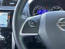 ハイウェイスター　Ｇ　純正ナビ☆ＣＤ／ＤＶＤ／ＤＴＶ／Ｂｌｕｅｔｏｏｔｈ☆アラウンドビューモニター☆シートヒーター　☆ＥＴＣ☆オートライト☆アイドリングストップ☆ステアリングスイッチ☆純正アルミホイール（15枚目）