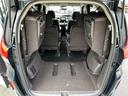 ハイブリッド・Ｇホンダセンシング　純正ナビ☆ＣＤ／ＤＶＤ／ＤＴＶ／Ｂｌｕｅｔｏｏｔｈ☆バックカメラ☆レーダークルーズコントロール☆両側パワースライドドア☆ＬＥＤオートライト☆ビルトインＥＴＣ☆レーンキープ☆スマートキー（26枚目）