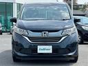 ハイブリッド・Ｇホンダセンシング　純正ナビ☆ＣＤ／ＤＶＤ／ＤＴＶ／Ｂｌｕｅｔｏｏｔｈ☆バックカメラ☆レーダークルーズコントロール☆両側パワースライドドア☆ＬＥＤオートライト☆ビルトインＥＴＣ☆レーンキープ☆スマートキー（37枚目）