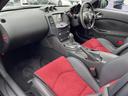 ニスモ　ワンオーナー　純正ナビ　ＤＶＤ／ＤＴＶ　バックカメラ　ステアリングスイッチ　ＮＩＳＭＯ専用ＲＥＣＡＲＯシート　ＮＩＳＭＯ専用フロアマット　ＮＩＳＭＯマフラー　ＮＩＳＭＯタワーバー　ＢＯＳＥサウンド（27枚目）
