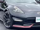 ニスモ　ワンオーナー　純正ナビ　ＤＶＤ／ＤＴＶ　バックカメラ　ステアリングスイッチ　ＮＩＳＭＯ専用ＲＥＣＡＲＯシート　ＮＩＳＭＯ専用フロアマット　ＮＩＳＭＯマフラー　ＮＩＳＭＯタワーバー　ＢＯＳＥサウンド（32枚目）