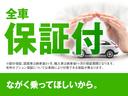 ハイウェイスター　Ｘターボ　４ＷＤ　エマージェンシーブレーキ　純正ナビ　ＤＶＤ／ＤＴＶ／Ｂｌｕｅｔｏｏｔｈ　アラウンドビューモニター　片側パワースライドドア　ステアリングスイッチ　ドライブレコーダー　シートヒーター　ＥＴＣ（61枚目）