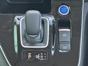 ｅ－パワー　ハイウェイスターＶ　プロパイロット　純正１０インチナビ　ＤＶＤ／Ｂｌｕ－ｒａｙ／ＤＴＶ／Ｂｌｕｅｔｏｏｔｈ　アラウンドビューモニター　純正フリップダウンモニター　両側パワースライドドア　社外ＡＷ付スタッドレス積み込み（10枚目）