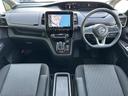 ｅ－パワー　ハイウェイスターＶ　プロパイロット　純正１０インチナビ　ＤＶＤ／Ｂｌｕ－ｒａｙ／ＤＴＶ／Ｂｌｕｅｔｏｏｔｈ　アラウンドビューモニター　純正フリップダウンモニター　両側パワースライドドア　社外ＡＷ付スタッドレス積み込み（29枚目）