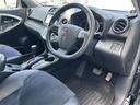 ２４０Ｓ　Ｇパッケージ　ワンオーナー　純正ナビ　ＡＭ／ＦＭ／ＣＤ／ＤＶＤ／ＢＴ　ＥＴＣ　クルーズコントロール　オートライト　コーナーセンサー　Ｄ／Ｎ席シートヒーター　Ｄ／Ｎ席パワーシート　純正フロアマット　スペアキー（19枚目）