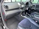 ２４０Ｓ　Ｇパッケージ　ワンオーナー　純正ナビ　ＡＭ／ＦＭ／ＣＤ／ＤＶＤ／ＢＴ　ＥＴＣ　クルーズコントロール　オートライト　コーナーセンサー　Ｄ／Ｎ席シートヒーター　Ｄ／Ｎ席パワーシート　純正フロアマット　スペアキー（23枚目）