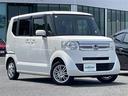 Ｇ　ワンオーナー　社外メモリナビ　ＡＭ　ＦＭ　ＣＤ　ＤＶＤ　Ｂｌｕｅｔｏｏｔｈ　フルセグＴＶ　オートエアコン　横滑り防止装置　ヘッドライトレベライザー　電動格納式ミラー　取扱説明書　保証書（25枚目）