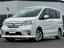 ハイウェイスターＧ　Ｓ－ハイブリッド　純正ナビ　クルーズコントロール　バックカメラ　片側パワースライドドア　ビルトインＥＴＣ　後席サンシェード　スマートキー　スペアキー　プッシュスタート　純正１６インチアルミホイール（31枚目）