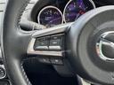ロードスター １００周年特別記念車　純正ナビ　フルセグテレビ　オープンカー　ＢＯＳＥサウンド　レザーシート　Ｄ／Ｎ席シートヒーター　衝突軽減ブレーキ　レーンキープアシスト　ブラインドスポットモニター　リアパーキングセンサー（8枚目）