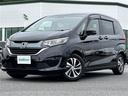 Ｇ・ホンダセンシング　Ｇａｔｈｅｒｓナビ　レーダークルーズ　Ｂｌｕｅｔｏｏｔｈ　バックカメラ　両側パワースライドドア　オートライトＬＥＤ　ドライブレコーダー　ステアリングスイッチ　衝突軽減ブレーキ（29枚目）