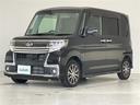 カスタムＸ　トップエディションＳＡＩＩ　純正ナビ　パワースライドドア　バックカメラ　コーナーセンサー　純正アルミホイール　ＬＥＤヘッドライト　ドライブレコーダー　衝突軽減システム　ＥＴＣ　ステアリングスイッチ　スマート　プッシュスタート（37枚目）
