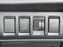 Ｘ－ブレイクＥＸ　４ＷＤ／スバルＥＸナビ／フルセグＴＶ／Ｂｌｕｅｔｏｏｔｈ接続／ＡｐｐｌｅＣａｒＰｌａｙ／ＡｎｄｒｏｉｄＡｕｔｏ／ＡＭ／ＦＭ／アイサイト／プリクラッシュブレーキ／エマージェンシーレーンキープアシスト（12枚目）