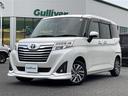 カスタムＧ　純正ナビ（ＡＭ／ＦＭ／Ｂｌｕｅｔｏｏｔｈ／ＣＤ／ＤＶＤ）／フルセグテレビ／全方位カメラ／両側パワースライドドア／クルーズコントロール／コーナーセンサー／純正アルミホイール／オートマチックハビーム（36枚目）