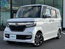 Ｇ・Ｌホンダセンシング　ワンオーナー／社外ナビ／フルセグ／片側パワースライドドア／ホンダセンシング／レーダークルーズコントロール／レーンキープアシスト／横滑り防止装置／衝突被害軽減ブレーキ／コーナーセンサー／ＬＥＤライト（29枚目）