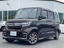Ｌ　レーダークルーズ／ホンダセンシング／両側パワースライドドア／社外ナビ／バックカメラ／フルセグＴＶ／Ｂｌｕｅｔｏｏｔｈ接続／ＥＴＣ／社外ドライブレコーダー／純正１４インチアルミホイール／ＬＥＤ（31枚目）