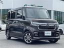 Ｌ　レーダークルーズ／ホンダセンシング／両側パワースライドドア／社外ナビ／バックカメラ／フルセグＴＶ／Ｂｌｕｅｔｏｏｔｈ接続／ＥＴＣ／社外ドライブレコーダー／純正１４インチアルミホイール／ＬＥＤ（37枚目）
