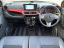 スポーツＳＡＩＩ　社外ナビ（ＣＮ－ＲＳ０２ＷＤ）／ＡＭ／ＦＭ／ＳＤ／ｉＰｏｄ／ＵＳＢ／ＣＤ／ＤＶＤ／Ｂｌｕｅｔｏｏｔｈ／フルセグＴＶ／バックカメラ／ＥＴＣ／革ステアリング／シートヒーター（Ｄ席）／アイドリングストップ（42枚目）