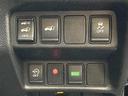 エクストレイル ２０Ｘｔ　エマージェンシーブレーキパッケージ　純正メーカーナビ／取扱説明書／保証書／全方位カメラ／１７インチ純正アルミホイール／パワーバックドア／クルーズコントロール／シートヒーター／ドライブレコーダー／ウインカーミラープッシュスタート（8枚目）