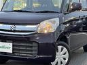 Ｇリミテッド　社外ナビ／片側パワースライドドア／シートヒーター（運転席）／アイドリングストップ／衝突被害軽減ブレーキ／横滑り防止装置／レーンキープアシスト／プッシュスタート／純正フロアマット／禁煙車（35枚目）
