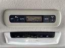 ｅ－パワー　ハイウェイスターＶ　取扱い説明書／純正ナビ／Ｂｌｕｅｔｏｏｔｈ／フルセグテレビ／ＡＭ／ＦＭ／ＵＳＢ／ＣＤ／ＤＶＤ／フリップダウンモニター／全周囲カメラ／クルーズコントロール／ＷＡＣ／両側パワースライドドア／横滑り防止（11枚目）