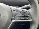 ｅ－パワー　ハイウェイスターＶ　取扱い説明書／純正ナビ／Ｂｌｕｅｔｏｏｔｈ／フルセグテレビ／ＡＭ／ＦＭ／ＵＳＢ／ＣＤ／ＤＶＤ／フリップダウンモニター／全周囲カメラ／クルーズコントロール／ＷＡＣ／両側パワースライドドア／横滑り防止（16枚目）