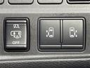 ｅ－パワー　ハイウェイスターＶ　取扱い説明書／純正ナビ／Ｂｌｕｅｔｏｏｔｈ／フルセグテレビ／ＡＭ／ＦＭ／ＵＳＢ／ＣＤ／ＤＶＤ／フリップダウンモニター／全周囲カメラ／クルーズコントロール／ＷＡＣ／両側パワースライドドア／横滑り防止（19枚目）