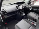 ｅ－パワー　ハイウェイスターＶ　取扱い説明書／純正ナビ／Ｂｌｕｅｔｏｏｔｈ／フルセグテレビ／ＡＭ／ＦＭ／ＵＳＢ／ＣＤ／ＤＶＤ／フリップダウンモニター／全周囲カメラ／クルーズコントロール／ＷＡＣ／両側パワースライドドア／横滑り防止（25枚目）