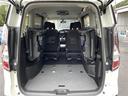 ｅ－パワー　ハイウェイスターＶ　取扱い説明書／純正ナビ／Ｂｌｕｅｔｏｏｔｈ／フルセグテレビ／ＡＭ／ＦＭ／ＵＳＢ／ＣＤ／ＤＶＤ／フリップダウンモニター／全周囲カメラ／クルーズコントロール／ＷＡＣ／両側パワースライドドア／横滑り防止（30枚目）