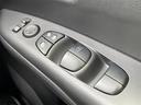 ｅ－パワー　ハイウェイスターＶ　取扱い説明書／純正ナビ／Ｂｌｕｅｔｏｏｔｈ／フルセグテレビ／ＡＭ／ＦＭ／ＵＳＢ／ＣＤ／ＤＶＤ／フリップダウンモニター／全周囲カメラ／クルーズコントロール／ＷＡＣ／両側パワースライドドア／横滑り防止（41枚目）