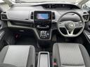 ｅ－パワー　ハイウェイスターＶ　取扱い説明書／純正ナビ／Ｂｌｕｅｔｏｏｔｈ／フルセグテレビ／ＡＭ／ＦＭ／ＵＳＢ／ＣＤ／ＤＶＤ／フリップダウンモニター／全周囲カメラ／クルーズコントロール／ＷＡＣ／両側パワースライドドア／横滑り防止（42枚目）