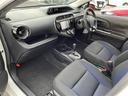 S 純正ナビ(Bluetooth・AM・FM・CD)/ETC/ドライブレコーダー/ウィンカーミラー/ドアバイザー/ABS/横滑り防止装置/ステアリングスイッチ/ECOモード/EVモード/禁煙車/取扱説明書(24枚目)