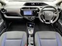 S 純正ナビ(Bluetooth・AM・FM・CD)/ETC/ドライブレコーダー/ウィンカーミラー/ドアバイザー/ABS/横滑り防止装置/ステアリングスイッチ/ECOモード/EVモード/禁煙車/取扱説明書(42枚目)