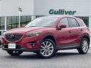 25S Lパッケージ 純正ナビ・フルセグTV・バック・サイドカメラ・4WD・ブラインドスポットモニター・レーダークルコン・コーナーセンサー・レーンキープアシスト・パドルシフト・SCBS・純正フロアマット・ETC・取扱説明書(35枚目)