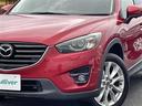 25S Lパッケージ 純正ナビ・フルセグTV・バック・サイドカメラ・4WD・ブラインドスポットモニター・レーダークルコン・コーナーセンサー・レーンキープアシスト・パドルシフト・SCBS・純正フロアマット・ETC・取扱説明書(36枚目)