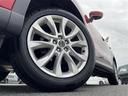 25S Lパッケージ 純正ナビ・フルセグTV・バック・サイドカメラ・4WD・ブラインドスポットモニター・レーダークルコン・コーナーセンサー・レーンキープアシスト・パドルシフト・SCBS・純正フロアマット・ETC・取扱説明書(41枚目)
