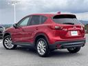 25S Lパッケージ 純正ナビ・フルセグTV・バック・サイドカメラ・4WD・ブラインドスポットモニター・レーダークルコン・コーナーセンサー・レーンキープアシスト・パドルシフト・SCBS・純正フロアマット・ETC・取扱説明書(43枚目)