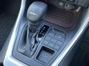 ＲＡＶ４ Ｇ　ワンオーナー・１０．５インチナビ・フルセグ・全周囲カメラ・シートヒーター・エアーシート・パワーシート・電動リアゲート・ＥＴＣ２．０・ドラレコ・レーダークルコン・純正ＡＷ・ＬＥＤヘッドライト・フォグ（7枚目）