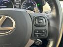 NX300h Iパッケージ 純正メーカーナビ・パノラミックビューモニター・レクサスセーフティシステム・プリクラッシュセーフティ・レーダークルーズコントロール・レーントレーシングアシスト・オートマチックハイビーム・スペアキー(31枚目)