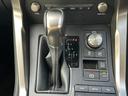 NX300h Iパッケージ 純正メーカーナビ・パノラミックビューモニター・レクサスセーフティシステム・プリクラッシュセーフティ・レーダークルーズコントロール・レーントレーシングアシスト・オートマチックハイビーム・スペアキー(32枚目)