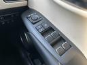 NX300h Iパッケージ 純正メーカーナビ・パノラミックビューモニター・レクサスセーフティシステム・プリクラッシュセーフティ・レーダークルーズコントロール・レーントレーシングアシスト・オートマチックハイビーム・スペアキー(33枚目)