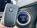 NX300h Iパッケージ 純正メーカーナビ・パノラミックビューモニター・レクサスセーフティシステム・プリクラッシュセーフティ・レーダークルーズコントロール・レーントレーシングアシスト・オートマチックハイビーム・スペアキー(39枚目)