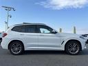 ｘＤｒｉｖｅ　２０ｄ　Ｍスポーツ　純正ナビ・フルセグ・全周囲カメラ・パワーシート・シートヒーター・電動リアゲート・ブラスポ・ＨＵＤ・ドラレコ・ＥＴＣ・追従クルコン・コーナーセンサー・オートＬＥＤライト・パドルシフト・純正ＡＷ・禁煙車（36枚目）