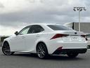 ＩＳ２００ｔ　バージョンＬ　純正ＳＤナビ【Ｂｌｕｅｔｏｏｔｈ／ＣＤ／ＤＶＤ】・クルーズコントロール【追従走行あり】・バックカメラ・オートライト・シートヒーター【Ｄ席／Ｎ席】・衝突被害軽減システム・パワーシート【Ｄ席／Ｎ席】（30枚目）