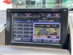 安心の全車保証付き！（※部分保証、国産車は納車後３ヶ月、輸入車は納車後１ヶ月の保証期間となります）。その他長期保証（有償）もご用意しております！※長期保証を付帯できる車両には条件がございます。 6