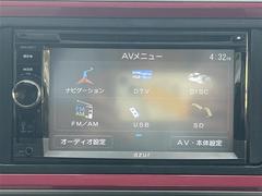 С롼פǤϼץ᡼׼ּ򤪼갷Ƥޤ󣴣Źޤκ߸ˤ椫餪ͤ˥ԥåΰƤޤ 4
