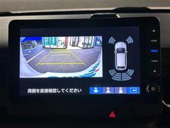 修復歴※などしっかり表記で安心をご提供！※当社基準による調査の結果、修復歴車と判断された車両は一部店舗を除き、販売を行なっておりません。万一、納車時に修復歴があった場合にはご契約の解除等に応じます。 5