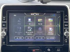 С롼פǤϼץ᡼׼ּ򤪼갷Ƥޤ󣴣Źޤκ߸ˤ椫餪ͤ˥ԥåΰƤޤ 4